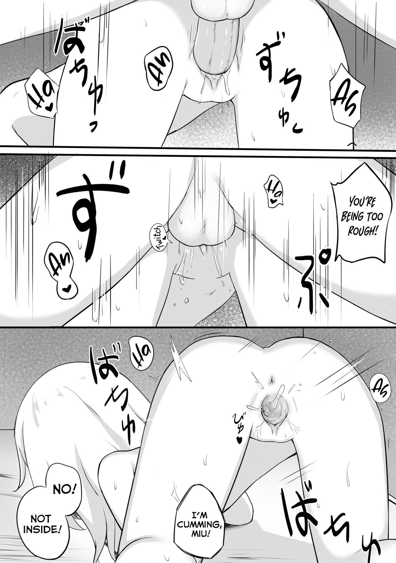 [Myuchiron] Mondai no Aru Ofuku A Very Problematic Outfit [English] [Decensored]_08.png